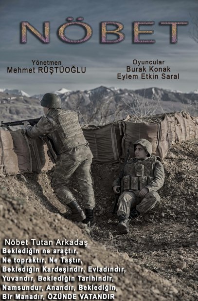 Nobet-FilmAfisi
