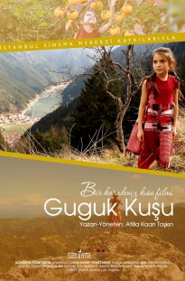 guguk-kusu-kisa-film-afisi